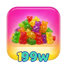 199w
